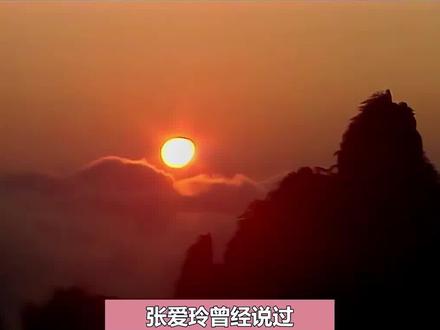 癸酉本石头记的由来 #红楼梦 #癸酉本石头记