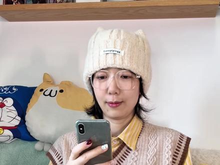 太太太简单了🤣看小猪佩奇还能学会做纸树🌲DIY✨ 💖没想到看个动画还能学会做这么简单的手工!
😎超好玩!上课做成功率百分之百!
✂️需要的工具:纸,剪刀,透明胶。
#手工 #小猪佩奇 #亲子 #DIY #教程