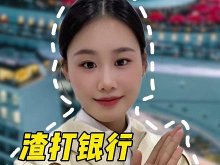手把手教学!新加坡渣打银行开戸全流程 #新加坡渣打银行 #远程开户教程 #银行开户步骤 #网银使用技巧 #多币种账户