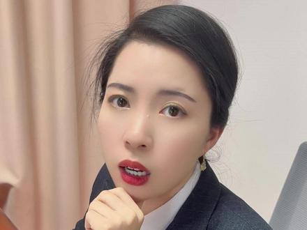 警惕婚前存款变成夫妻共同财产!#婚内财产协议 #婚前协议 #夫妻共同财产 #财产分割