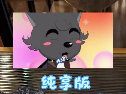 教程在剪了我眼睛要休息一下想看什么可以甩图~#拼豆 #遂宁拼豆