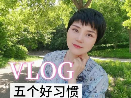 减淝真正能瘦的5个好习惯✨#减肥#瘦身#轻断食#自律#女性成长