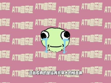 【EXO】好听哭了!一封写给粉丝的冬日情书,EXO新歌《I'm home》拉片解析#EXO #exo新歌 #imhome