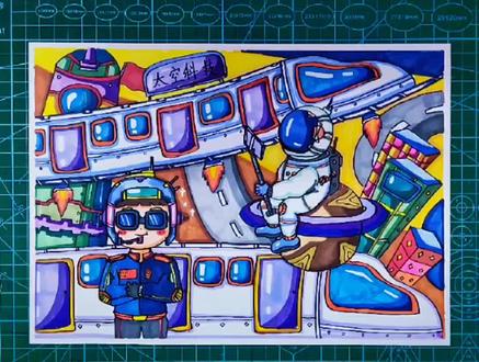 科技主题画《太空交通》#少儿美术 #科幻画 #一起学画画