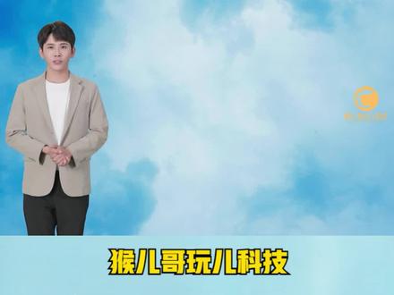 实操---教你如何通过浏览器下载华为Petal(花瓣)地图 #华为地图上架3天安装15亿次 #petal地图