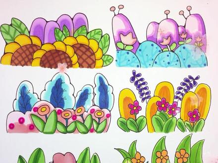 万能模版之花丛草丛,一起偷偷惊艳老师和同学们吧!#画画 #儿童画 #一起学画画 #简笔画 #简笔画教程