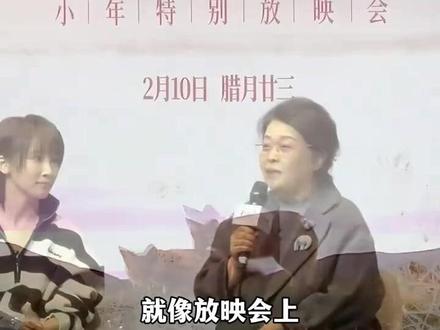 10年了,我们终于等来了《重返狼群》的隐藏集,而粉丝的手写信更让我们明白,爱不是占有,而是克制,是对每一个野生动物生存权利的尊重!#重返狼群 #重返狼群背后的故事 #感人