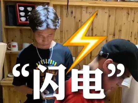 #闽南语 继续提问了,闪电⚡️你们一般怎么说呢?#泉州 #漳州 #厦门