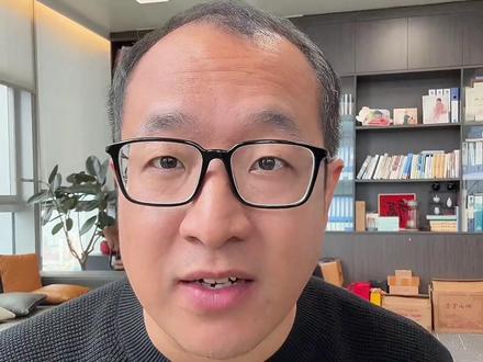 峰谷电价取消后,电费真的会“月底开奖”吗?90%的人想错了!
#电价市场化 #能源 #能源托管 #老百姓关心的话题