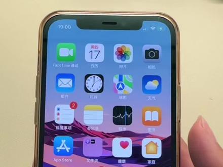 Bandlab剔骨版教程来了!
包教会,还不会的都叉出去!#bandlab #kpop翻唱 #教程 #教学示范 #kpop女团