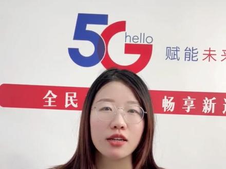 来,我给你说个秘密#手机卡秘密