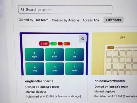 3步搞定Gemini3应用分享给别人