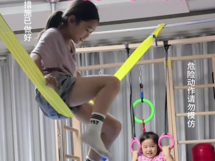 没有客厅又能怎么样呢?#去客厅化#室内儿童乐园#小豌豆爱运动