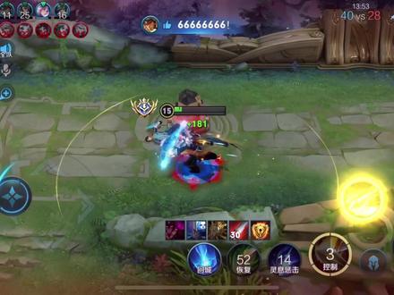 你们觉得亚瑟这么厉害,应该削吗?