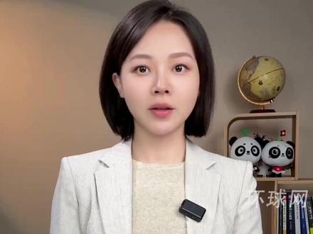 国际社会应更加旗帜鲜明地反对丛林法则