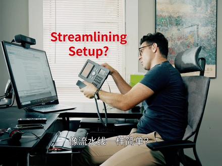 不用现场配置,只需联网即可自动下载设置文件,终端设备即插即用👀#Avaya