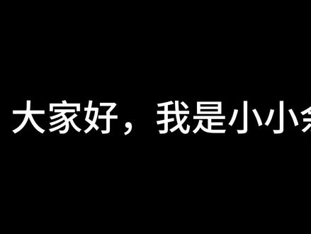 Hyper-V虚拟机教程 #虚拟机 #电脑教程 #windows #电脑 #热门