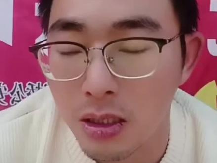 胡龙直播分享#胡龙回家#爸妈苦寻34年#愿天下无拐