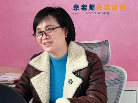 昆城外国语小学6年级女生,未进好班,可以冲秀峰通海吗? 昆城外国语小学6年级女生,未进好班,可以冲秀峰通海吗?#昆城外国语学校 #秀峰中学 #通海中学 #昆山小升初 #昆山中考 #昆山家长必看