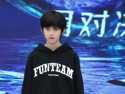 怎么感觉变声了呢#智恩涵#tf家族五代#tf家族