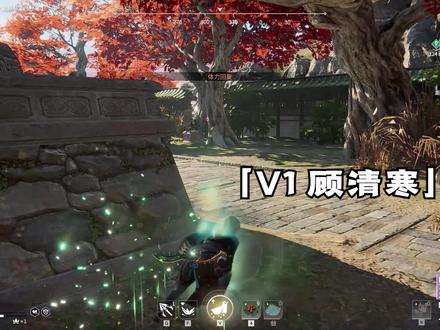 顾清寒基础刹车和进阶。#永劫无间教学 #永劫无间神剑傲州 #永劫无间樱桃杯 #樱桃派对