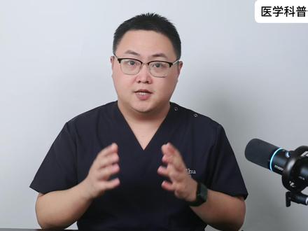 家里有老人的注意,五种药搭配吃药小心 #健康科普破圈计划#抖出健康知识宝藏#用药安全