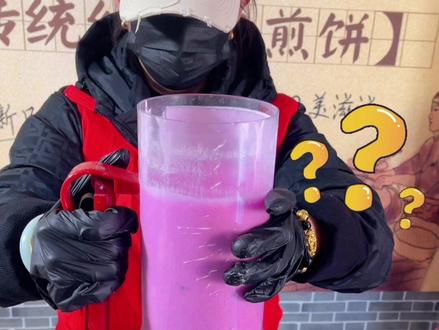 看一下,这个学员学的怎么样?#煎饼果子 #果蔬煎饼 #煎饼果子的做法 #美食 #街边小吃