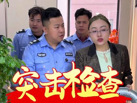 红外强火灶,炒菜快,做饭香