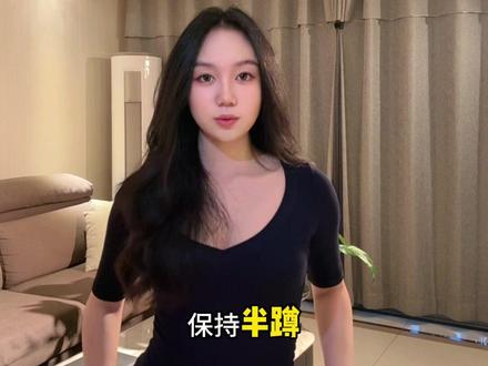 跳不好《复仇摇》?不会摆胯?保姆级教程来啦! #复仇摇 #复仇摇舞蹈挑战 #手势舞教程 #热门手势舞 #青年创作者成长计划