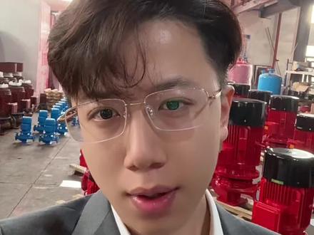 消防水泵跟二次用水泵扬程和流量不知道怎么选的可以学习一下#消防水泵怎么选 #水泵大全 #立式多级泵 #工程机械