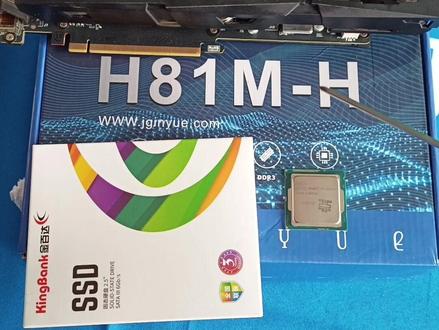 预算实在不充足,不建议选这款E3 1231v3 CPU