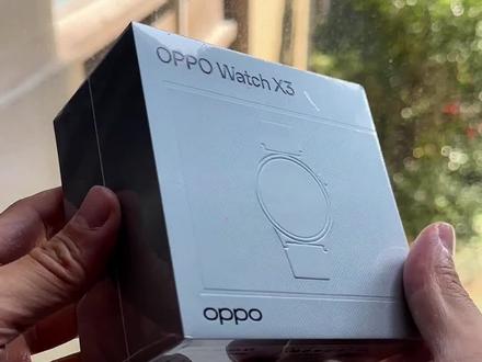 OPPO新款智能手表Watch X3长这样❗️好看吗❓ 忍不住先给大家快速开箱分享一下
OPPO Watch X3长这样
#oppowatchx3 #OPPO手表 #运动手表 #智能手表 #跑步手表 @DOU+小助手 @DOU+上热门