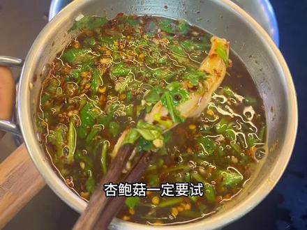 #减肥volg #创作者中心 #创作灵感 蘸水菜可太好吃了,吃出曼妙的身材,哈哈哈哈哈哈#减脂#做法简单又好吃