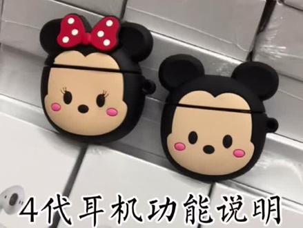终于找回初恋的感觉,那种怦然心动#无线蓝牙耳机 #蓝牙耳机 #网络安全有你有我 ##生意吆喝大赛