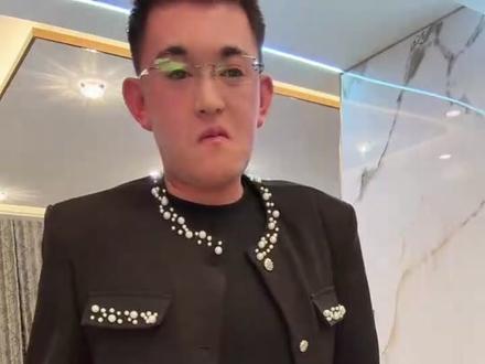 天降男人 阿腾八根 #海拉尔男人