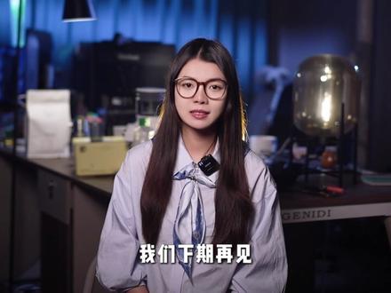 2026 工业视觉核心:AI + 实拍工作流 #AI #AI工作流 #AI重绘 #AI教程 #seedance20
