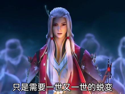 曹雨生人物志:一人贯穿遮天三部曲,挖尽世间大墓,终成一代仙帝#国漫