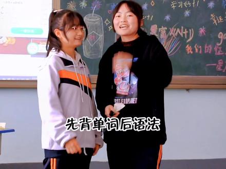尕姨娘我有这样的外甥们,怎么办?🤭🤭#班主任#元旦联欢#记录高中校园生活 #学生时代#青春校园