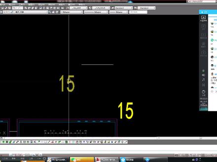 CAD快捷键讲解以及天正命令使用