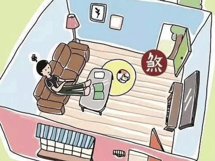 住宅正南方离宫禁忌化解法#国学#风水玄学#居家风水