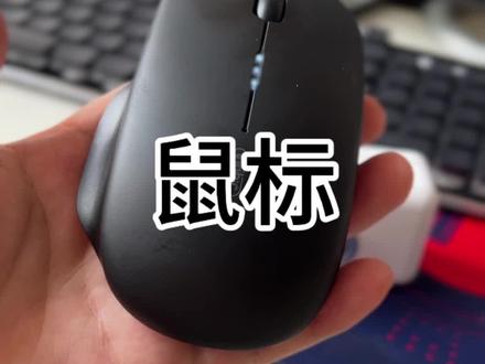 看到就是赚到#Ai#智能体