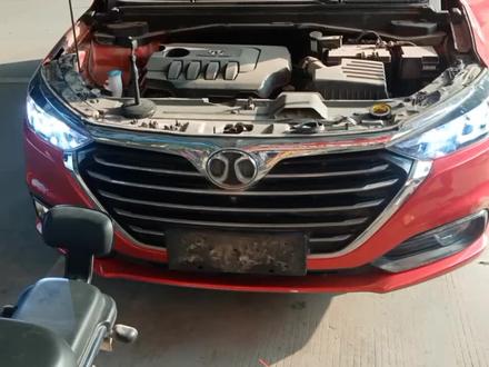 汽车LED车灯不分车型只看型号。北汽绅宝D50更换远近光LED灯H7、H1型号,流程分享。#汽车led大灯更换 #led车灯 #汽车配件批发 #汽车led车灯升级 #武陟三头六臂