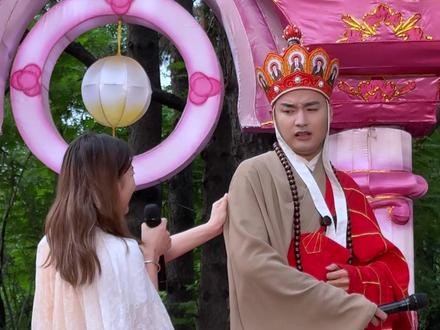 这个女王把小唐僧送人啦.... #长春动植物公园 #女儿国 #闫东