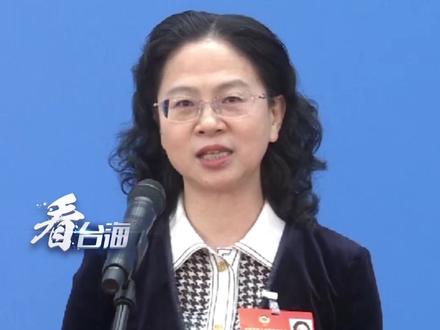 两岸青年唱火了《我们同唱一首歌》欢迎台青来大陆追梦逐梦圆梦#看台海#2022年两会