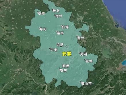 安徽省清华北大录取人数最多的12大高中,都分布在哪些城市?1/2