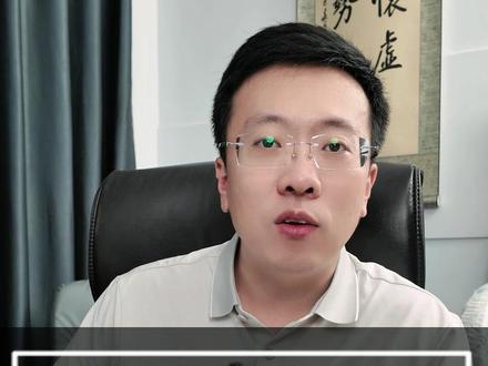 2025年专业还是最重要的吗? #2025高考 #志愿填报 #家长必读 #升学规划 #专业