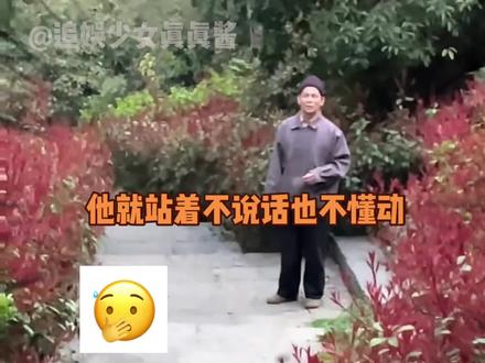 小狗真的可以说是救了博主一命!#小狗#爬山#面具人#坏人#注意安全