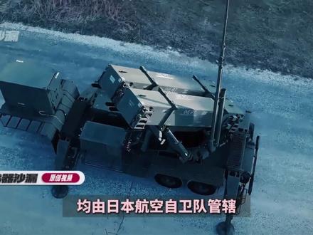 美国非北约盟友战力特辑——美国亚洲核心盟友,日本战力全面解析 在美国试图维系的军事联盟体系中,除了北约之外,一些被美国认为具有特殊价值的国家,也会被美国授予军事上的特殊待遇,这些国家被称为是美国的主要非北约盟友,尽管被称为盟友,但是具体成员同美国的亲疏关系依然存在较大的差别,被赋予主要非北约盟友的国家,主要的共同点,是能够获得一些非北约成员国,能够获得的军事和资金支持,例如,可以获得部分或全部仅有北约成员,才能获取的军事技术和武器装备采购资格,以及获得相应的资金支持和情报共享渠道等等,在接下来的节目中,让我们走进美国的主要非北约盟友,一瞥这些国家同美国在军事领域的紧密程度,以及其自身的真是战力水平,在近期节目中,我们将一同了解的,是美国位于亚洲的非北约盟友,在第一期节目中,让我们一同走进日本,一瞥其核心武器与现实战力,武器沙漏将为您一探究竟。#武器沙漏 #深度解析 #日本战力 #日本航母化改造