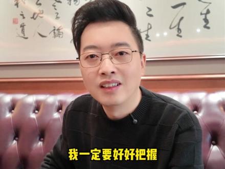 都听过来自天宫的人 地宫的人你听过吗 #手表