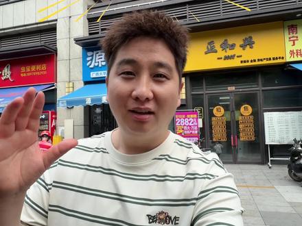 正在培训员工啦 昆明的宝子们在耐心等待一下哦 马上就可以见面啦#源麦甜昆明首店